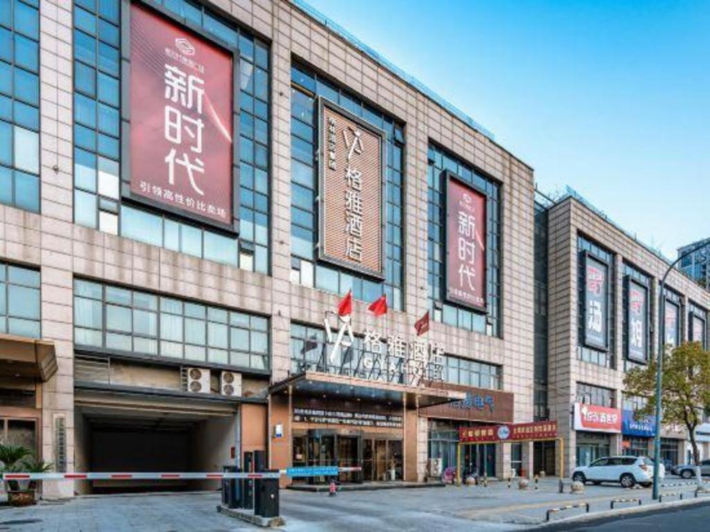 Gya Changzhou Wujin District Hutang New Era Furniture Plaza Hotel Esterno foto